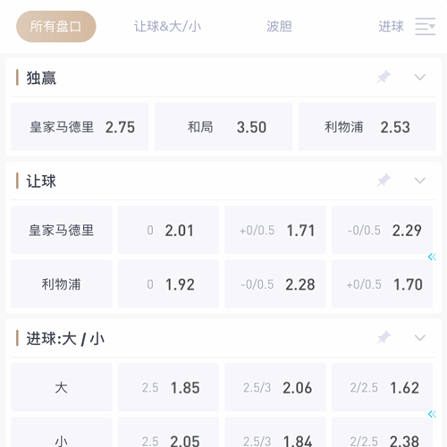 日博|日博体育|日博官方网站 SPORTS